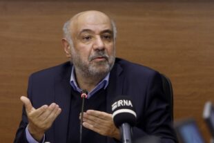 تعریف منابع جدید شرط اصلی توزیع کالابرگ