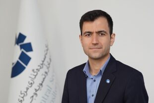 شفاف شدن ۱۰ حوزه سهامداری