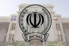 کلیه شعب بانک سپه جهت خدمت رسانی به مشتریان فعال است ‌