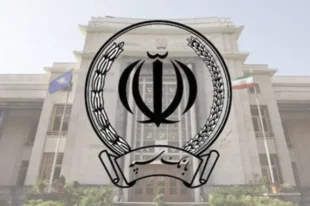 کلیه شعب بانک سپه جهت خدمت رسانی به مشتریان فعال است ‌