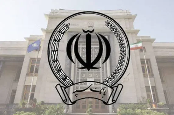 کلیه شعب بانک سپه جهت خدمت رسانی به مشتریان فعال است ‌